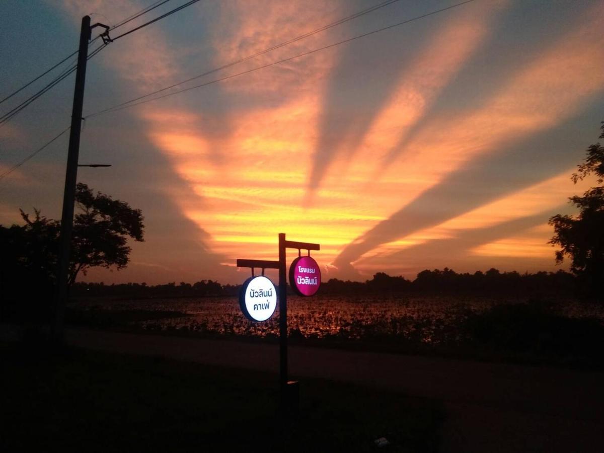 Bualinn Resort Nong Khai Exteriér fotografie